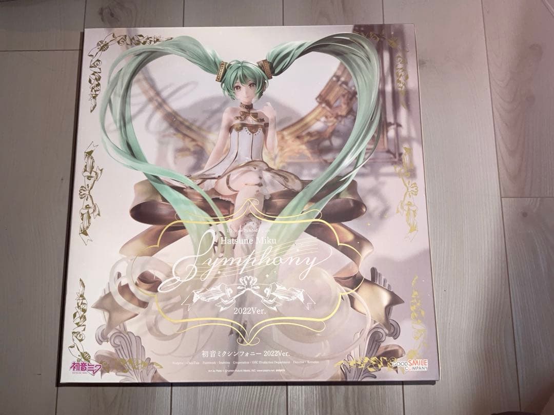 初音ミクシンフォニー 2022Ver. グッドスマイルカンパニー