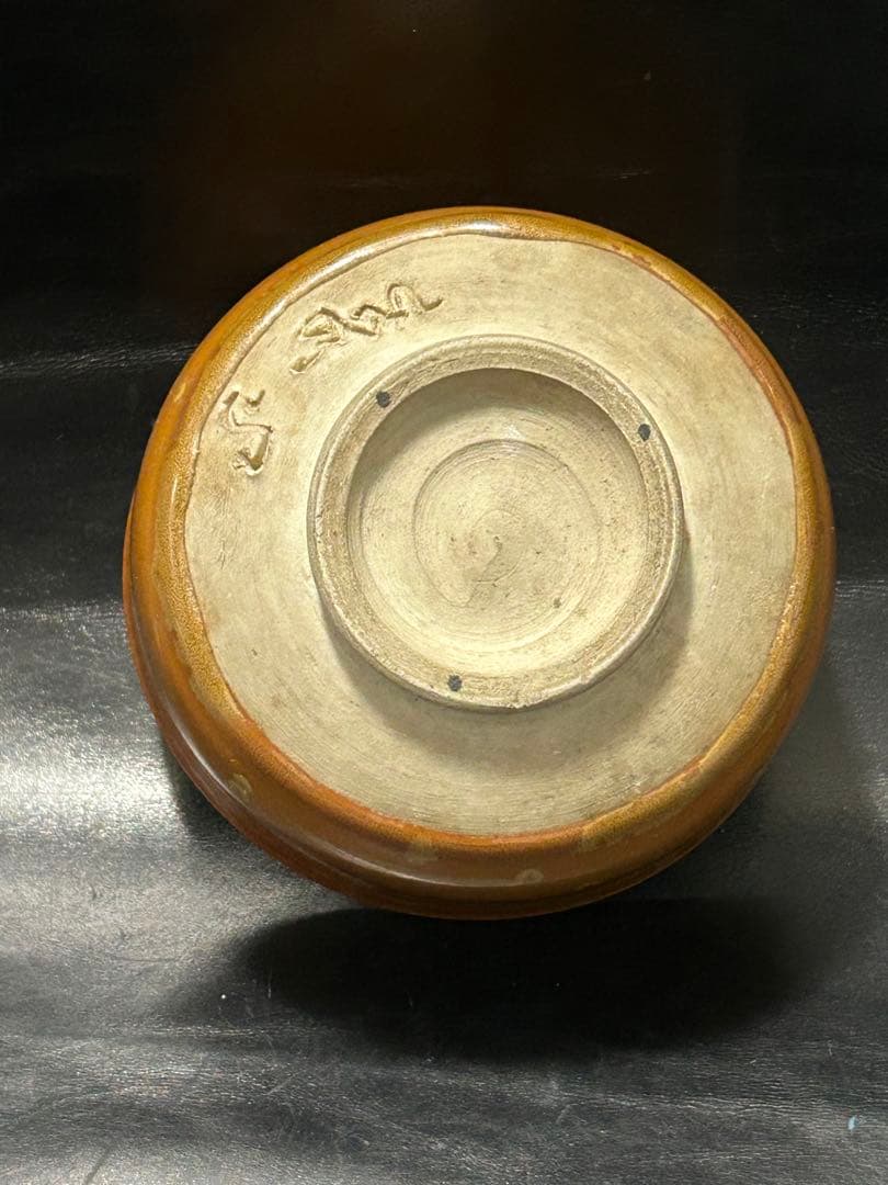 究極の美◾️蔵からコゲ茶色の釉薬に黄金の紋様が浮かび