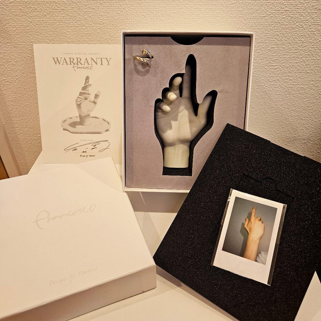 SHINee TAEMIN Object SET「SMTOWN&STORE」