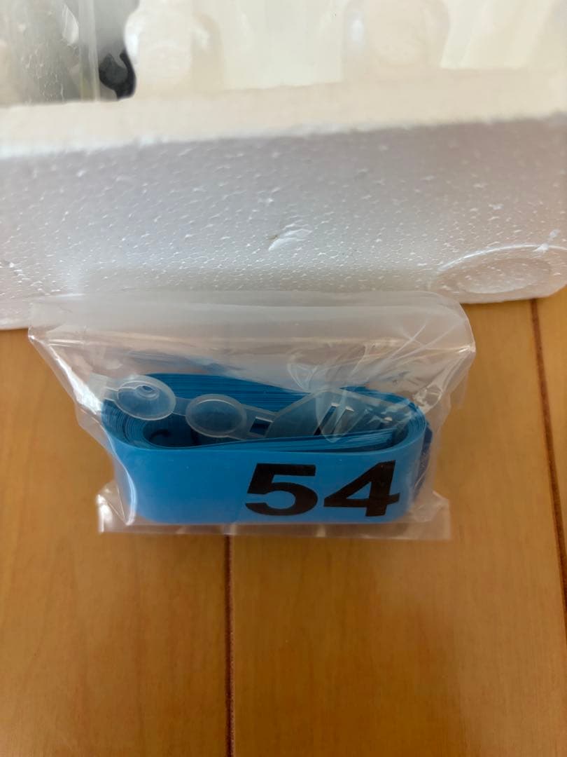 Futaba 9C Super FF9 (9チャンネルプロポ)