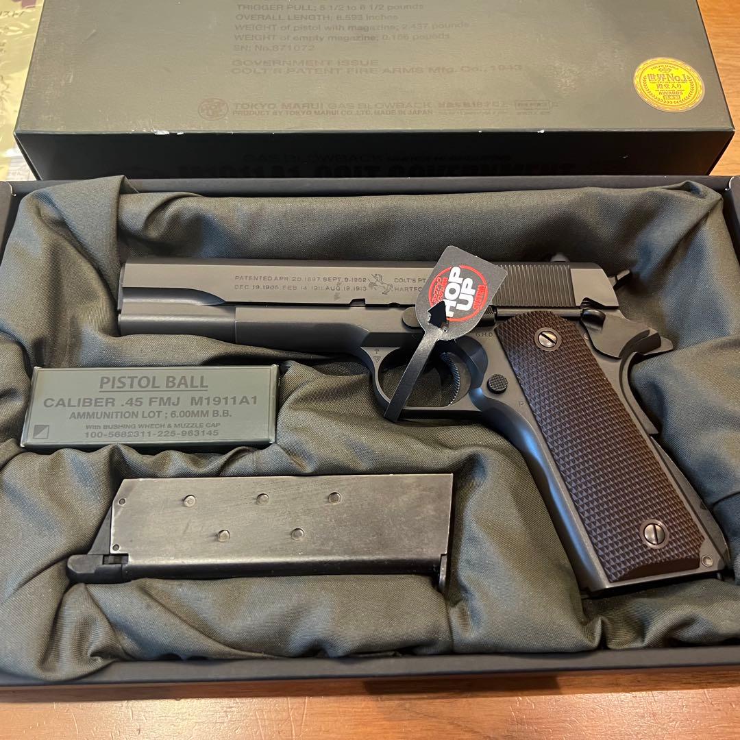 【新品未使用】東京マルイ M1911A1 COLT GOVERNMENTガスガン