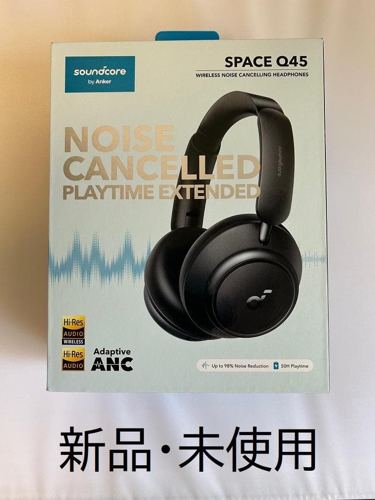 Anker Soundcore Space Q45 旅行用ケース(未使用) プレ - メルカリ