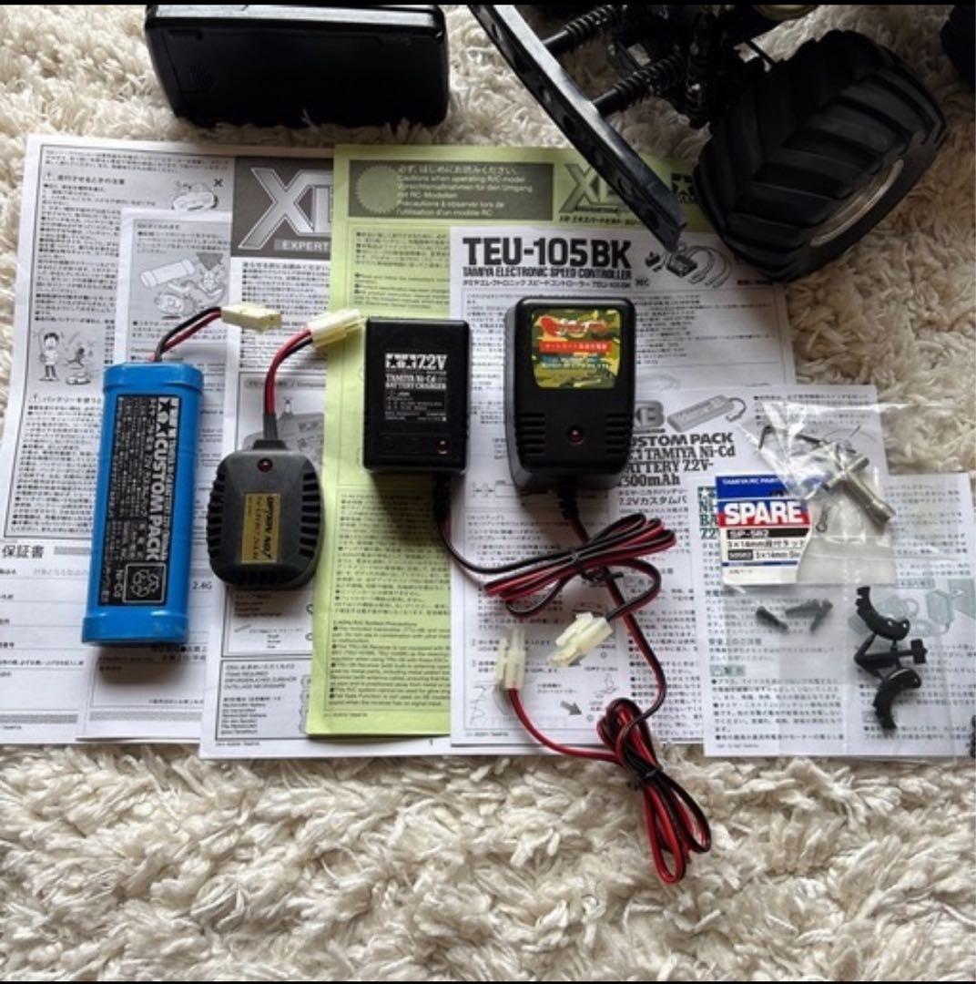 タミヤ ワイルドウイリー2 中古品