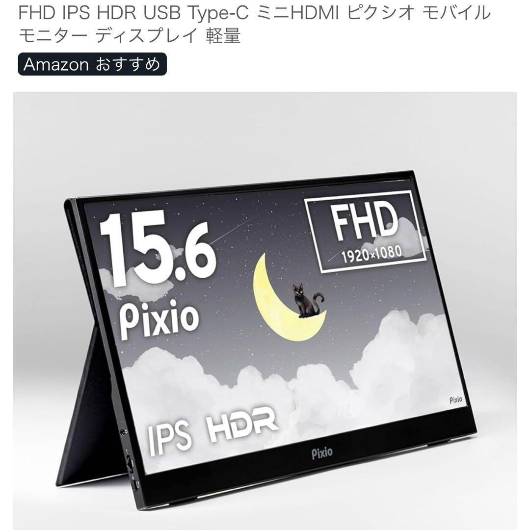 レア「ローリング・ストーン」の1000号記念号の表紙(ホログラム) 額装