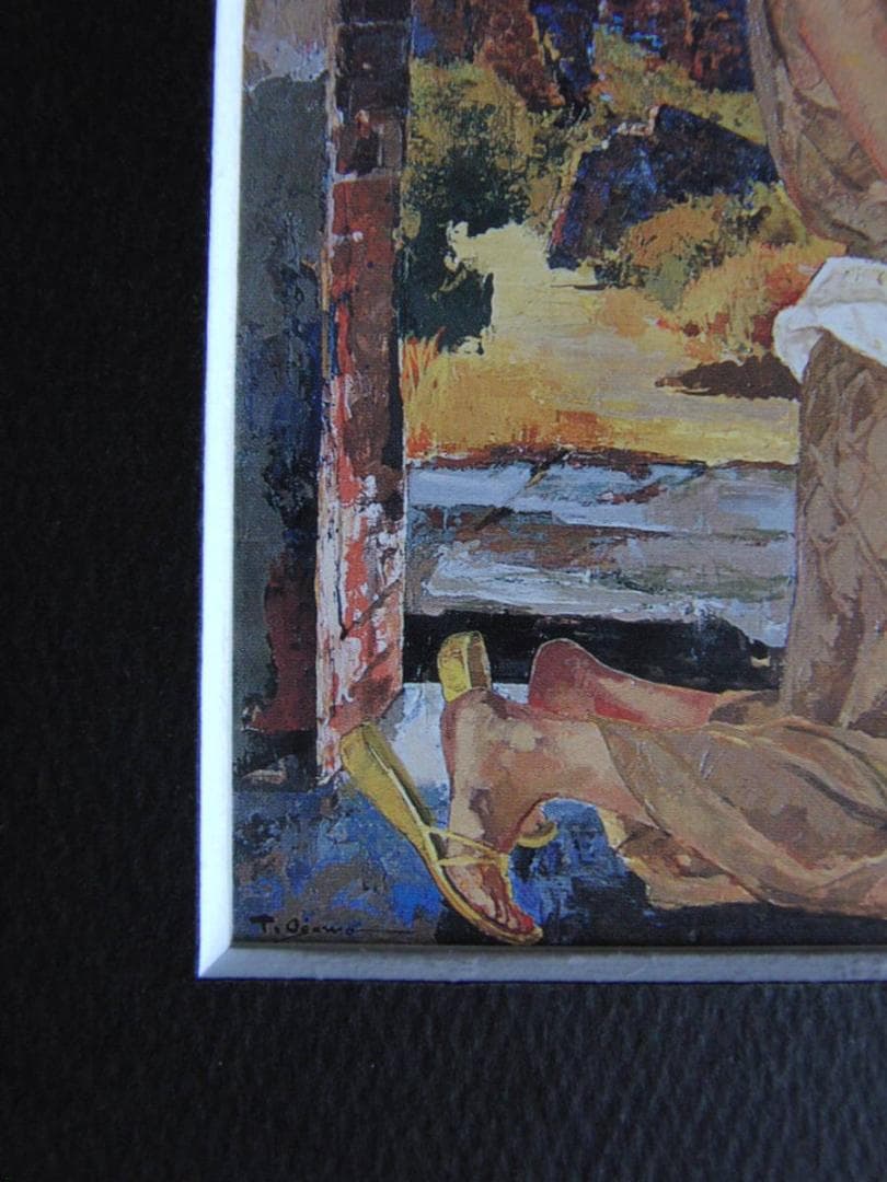 小川尊一、【犬島晩夏】、希少な額装用画集より、新品額装付、状態良好