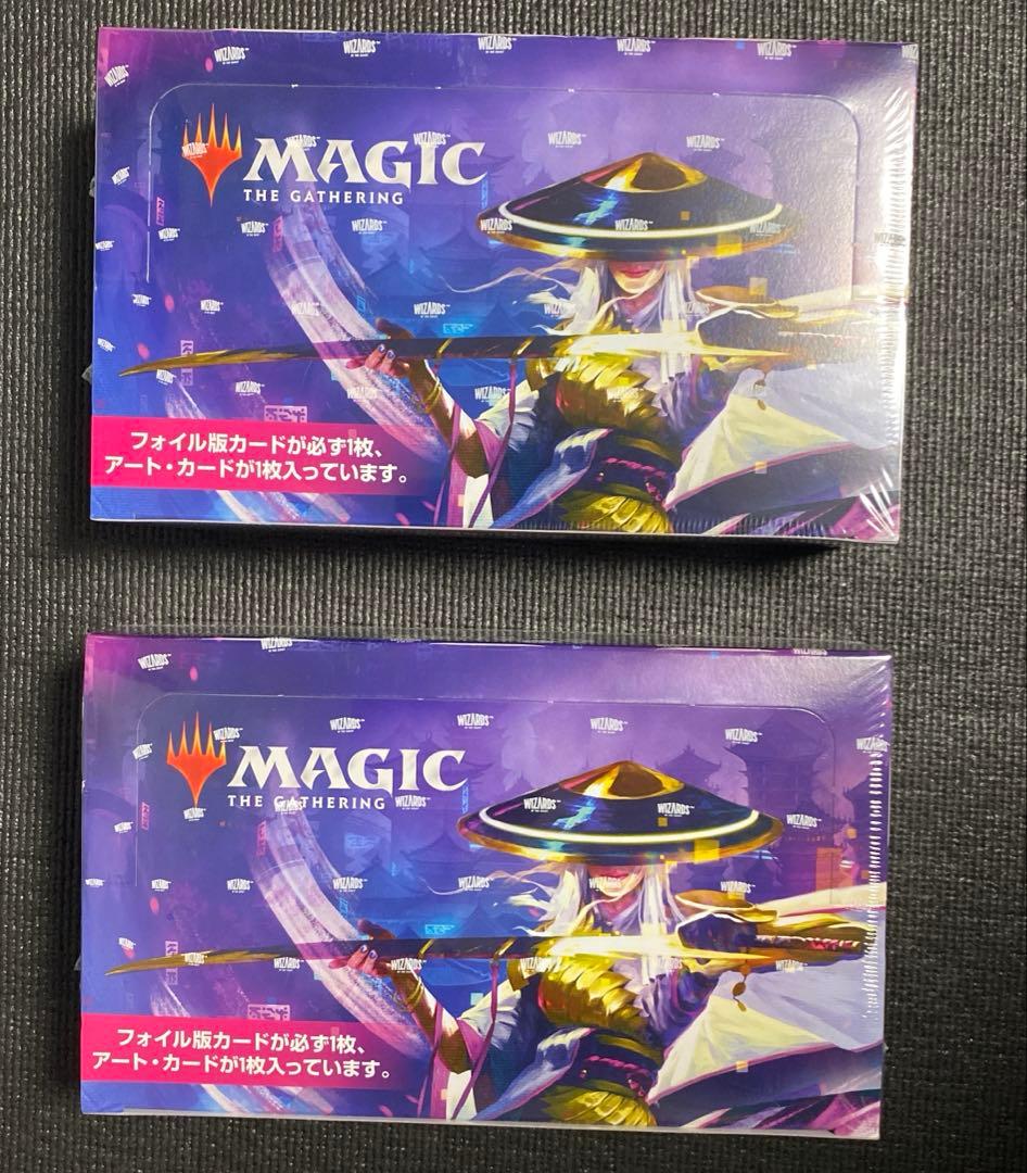 MTG　神河：輝ける世界 セット・ブースター　初版　2BOX　シュリンク未開封 Amazon.co.jp: マジック:ザ・ギャザリング 神河:輝ける世界セット