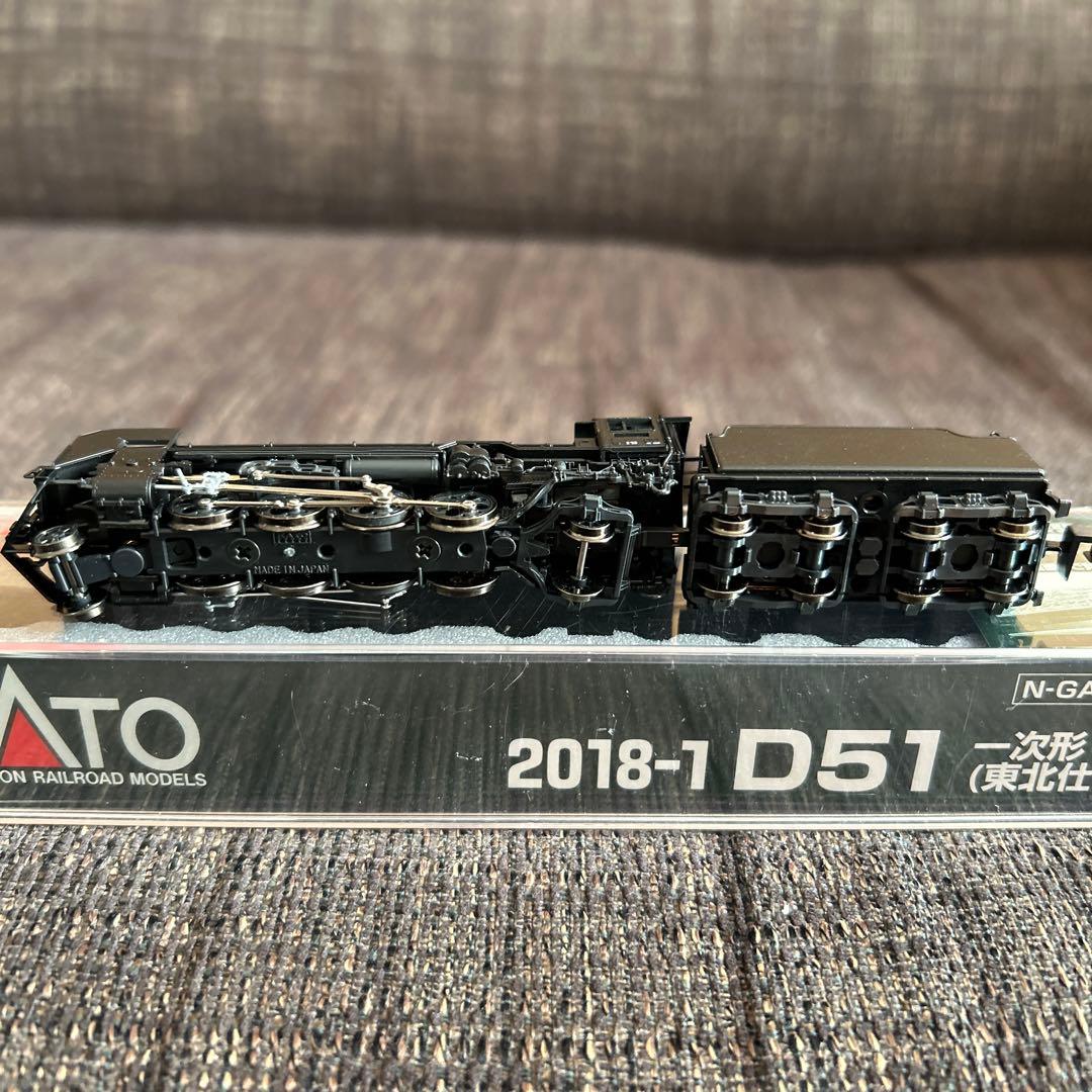 KATO D51 2018-1 Nゲージ