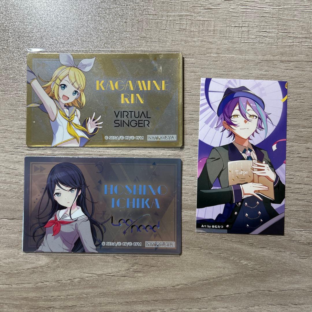 プロセカ カード 特典 まとめ売り 神代類 星乃一歌 鏡音リン - メルカリ
