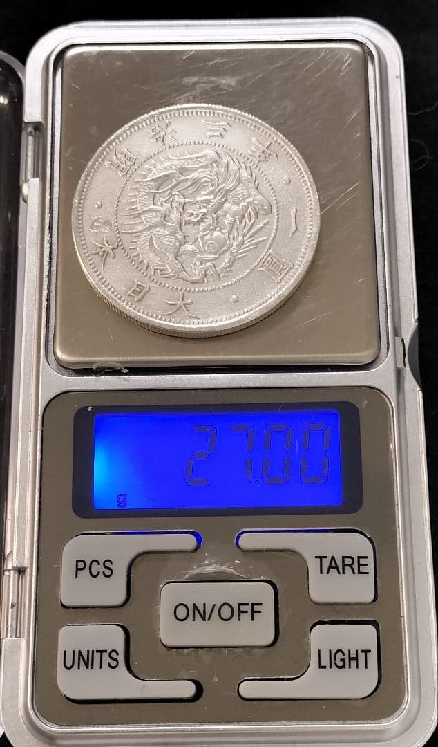 旧一円銀貨明治3年 目方約27g 銀含有率約90% 一圓銀貨古銭 - メルカリ