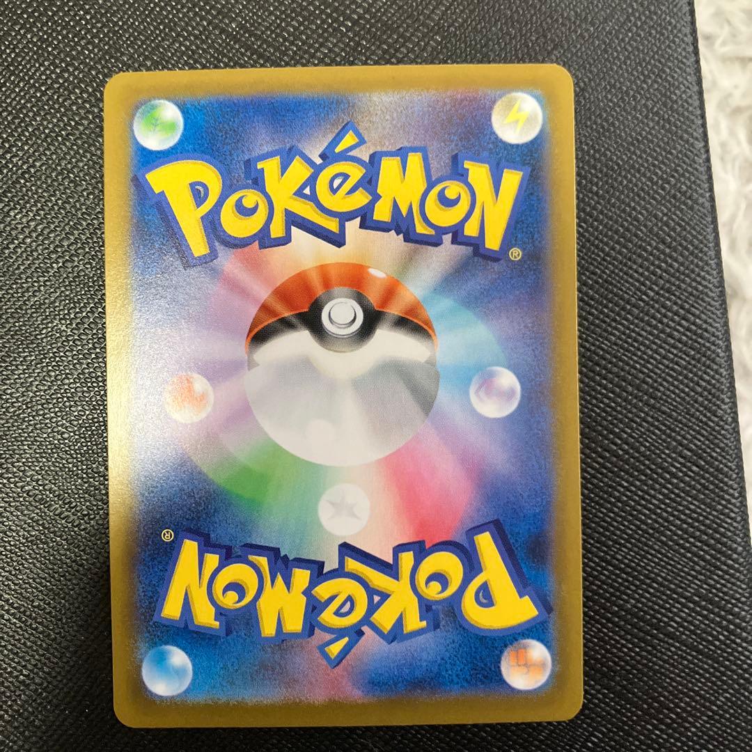 ポケモンカード　ニャースex SAR ムニキスゼロ　メガスターミー　セット