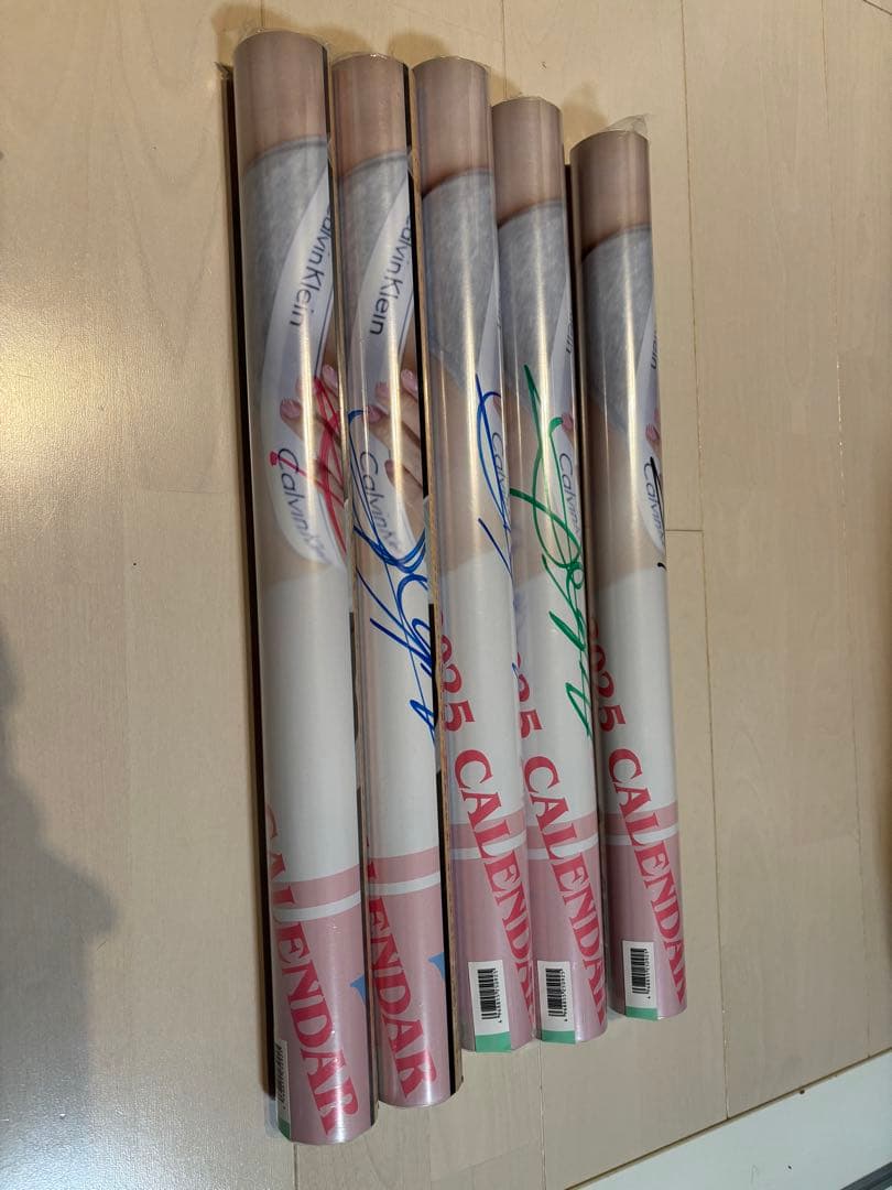 岡田紗佳 直筆サイン入り カレンダー 2025 ×4本