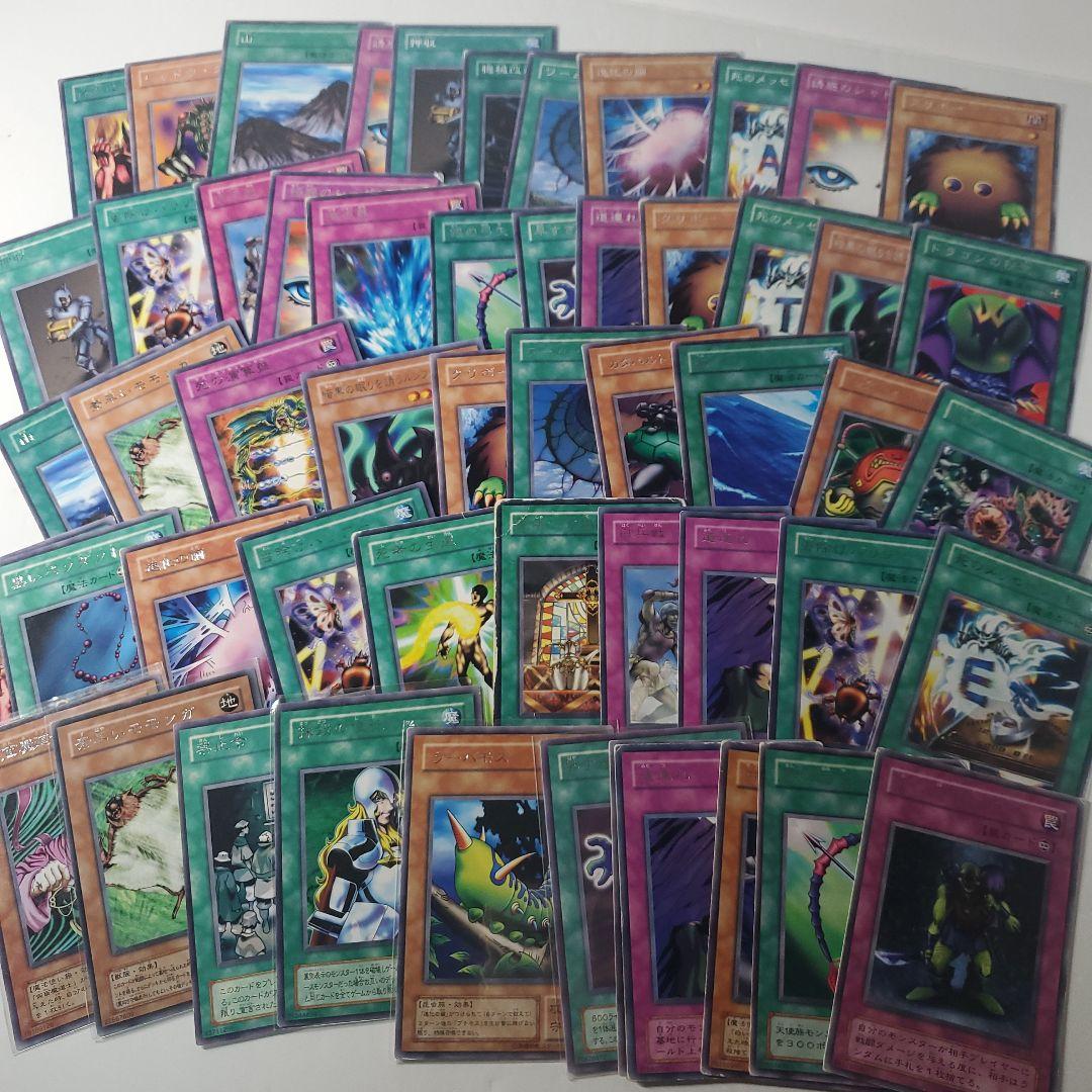 遊戯王　2期　まとめ2　7.5kg