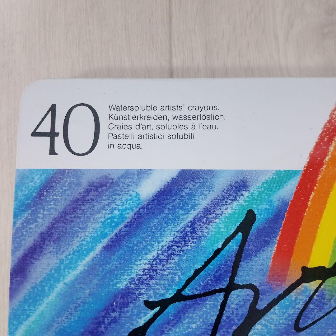 カランダッシュ ネオカラー2 　40色セット 水溶性クレヨン 画材 スイス製