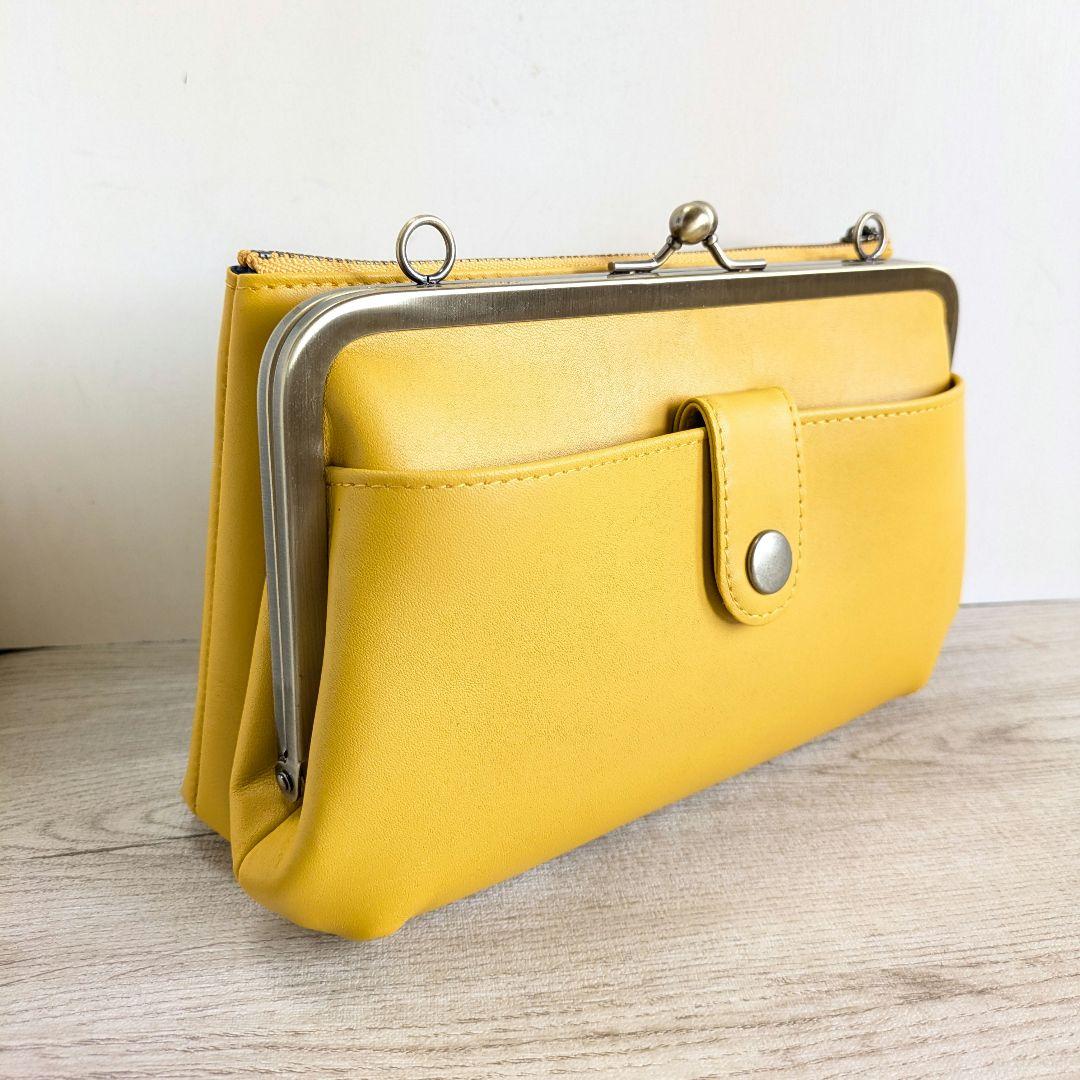 ゆうこがま口お財布