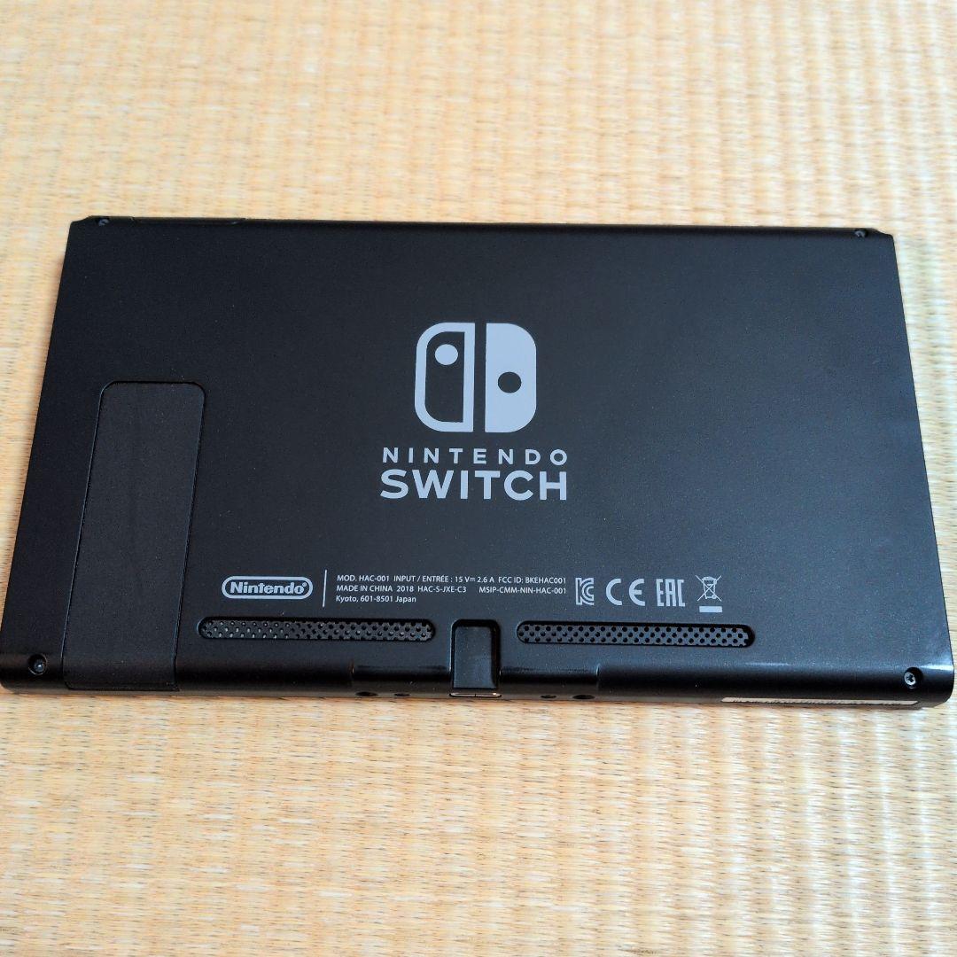 ニンテンドースイッチ本体　2018年