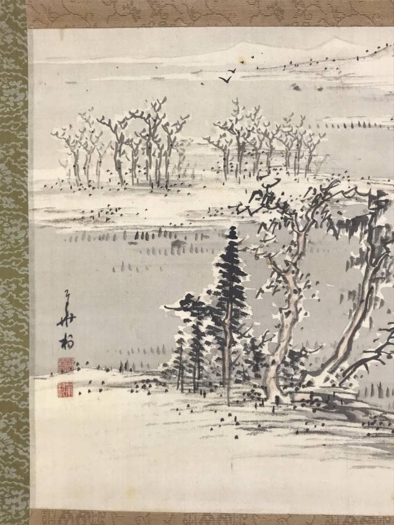 【真作】華村/雪景山水図/横物/掛軸/名家伝来/AD-240