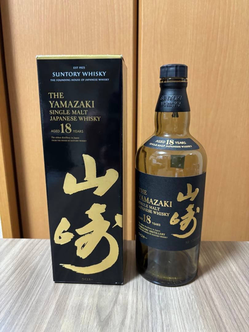 【空瓶/箱付】山崎 18年 シングルモルトウイスキー【未洗浄】 山崎 18年 シングルモルトウイスキー ✱未洗浄空き瓶と箱のセット