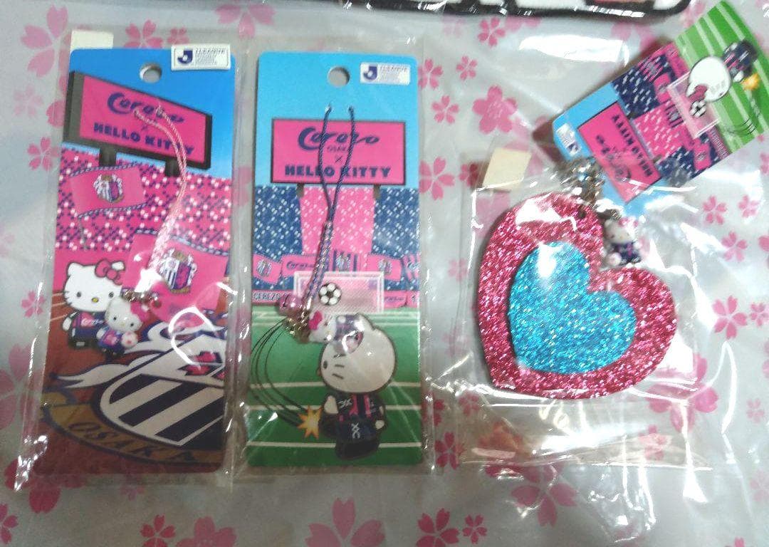 【難有り】ハローキティ キーホルダー キティちゃん ストラップ