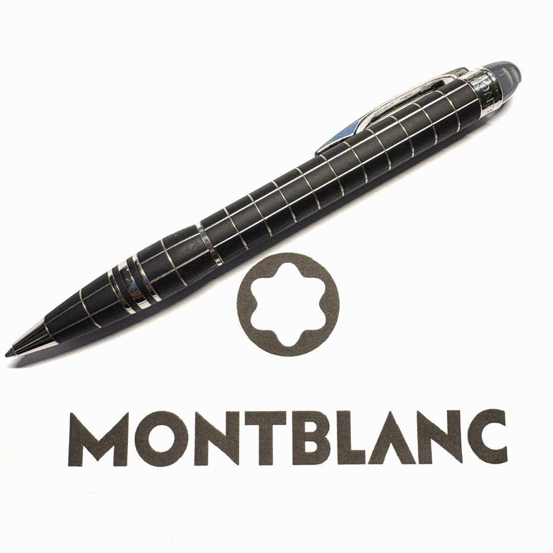 236.モンブラン　スターウォーカー　メタルラバー　M25610BP