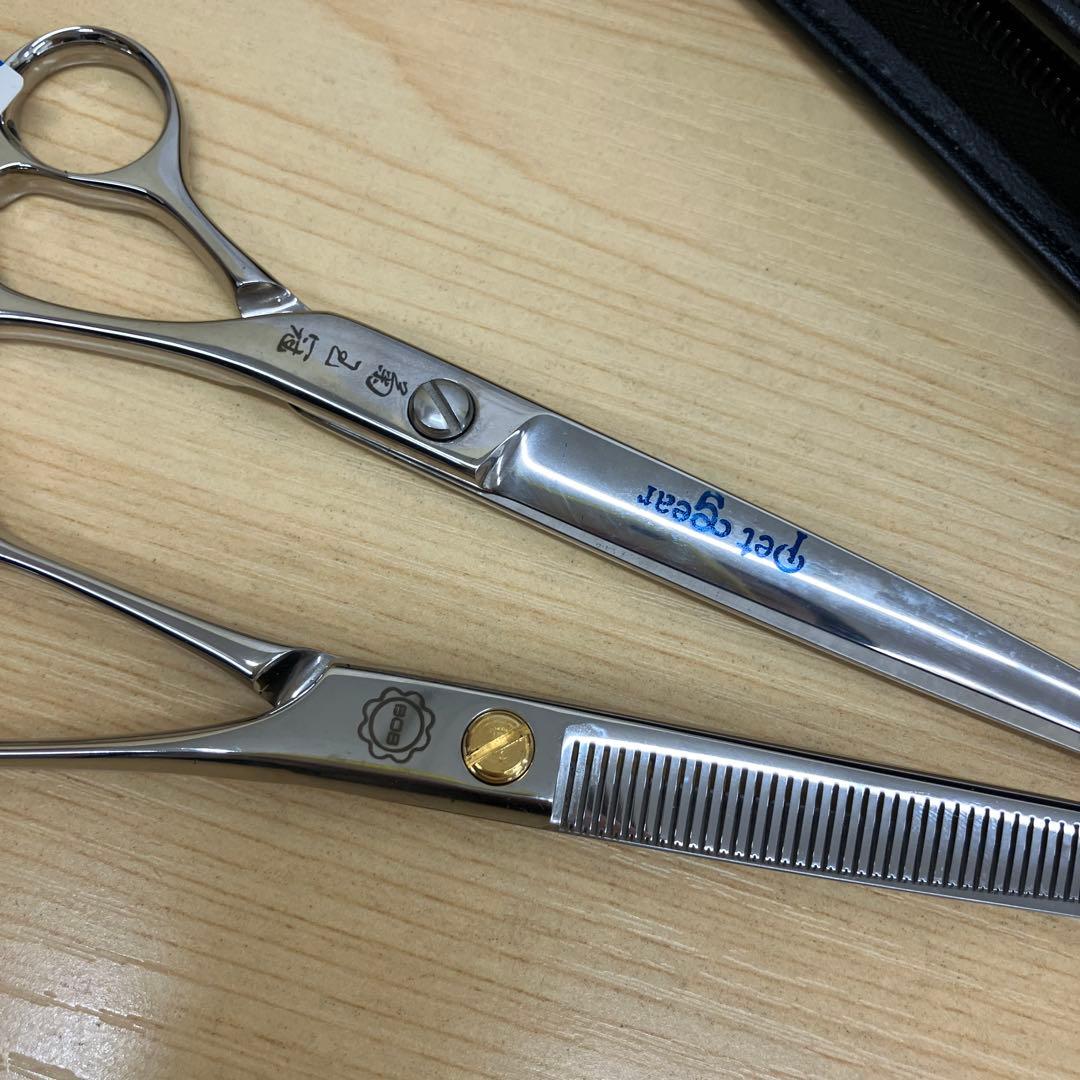 専用♪PET ペット用トリミングセット ステンレス製 ブレンダー シザー