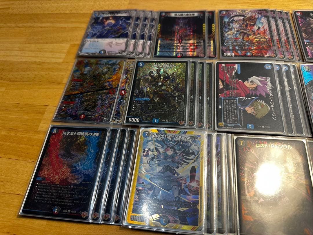 【微高レート】クローシス神帝オールフォーワン デッキ