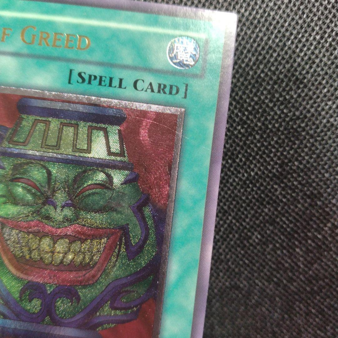 アニーさん 専用