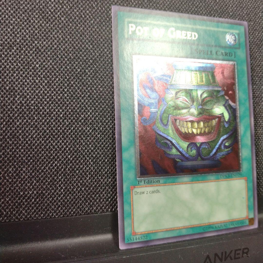 アニーさん 専用