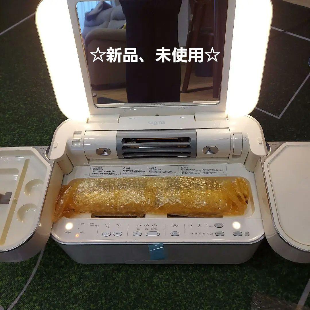 ☆未使用☆　saqinabijou　サキナビジュー　美顔器　備品付き 美品】SAQINA BIJOU サキナ ビジュー 美顔器