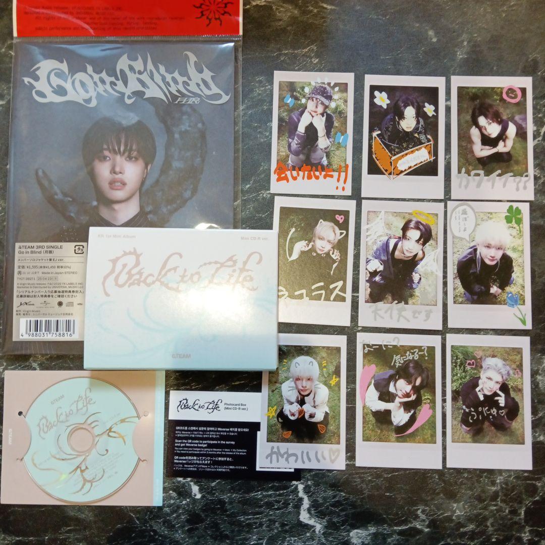 ＆TEAM Back to Life mini CD盤 / 月狼 ウィジュ - メルカリ