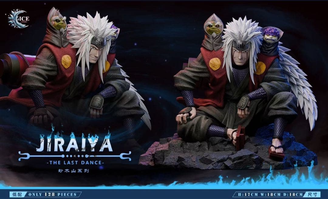 第1回】「一番くじ NARUTO-ナルト- 疾風伝 伝説の三忍」発売直前