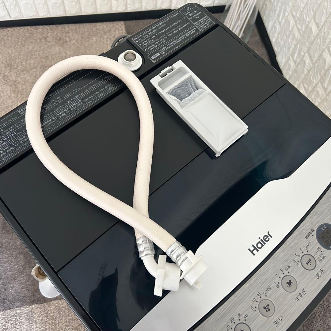 Y※プロフィール必読！　レンジなし