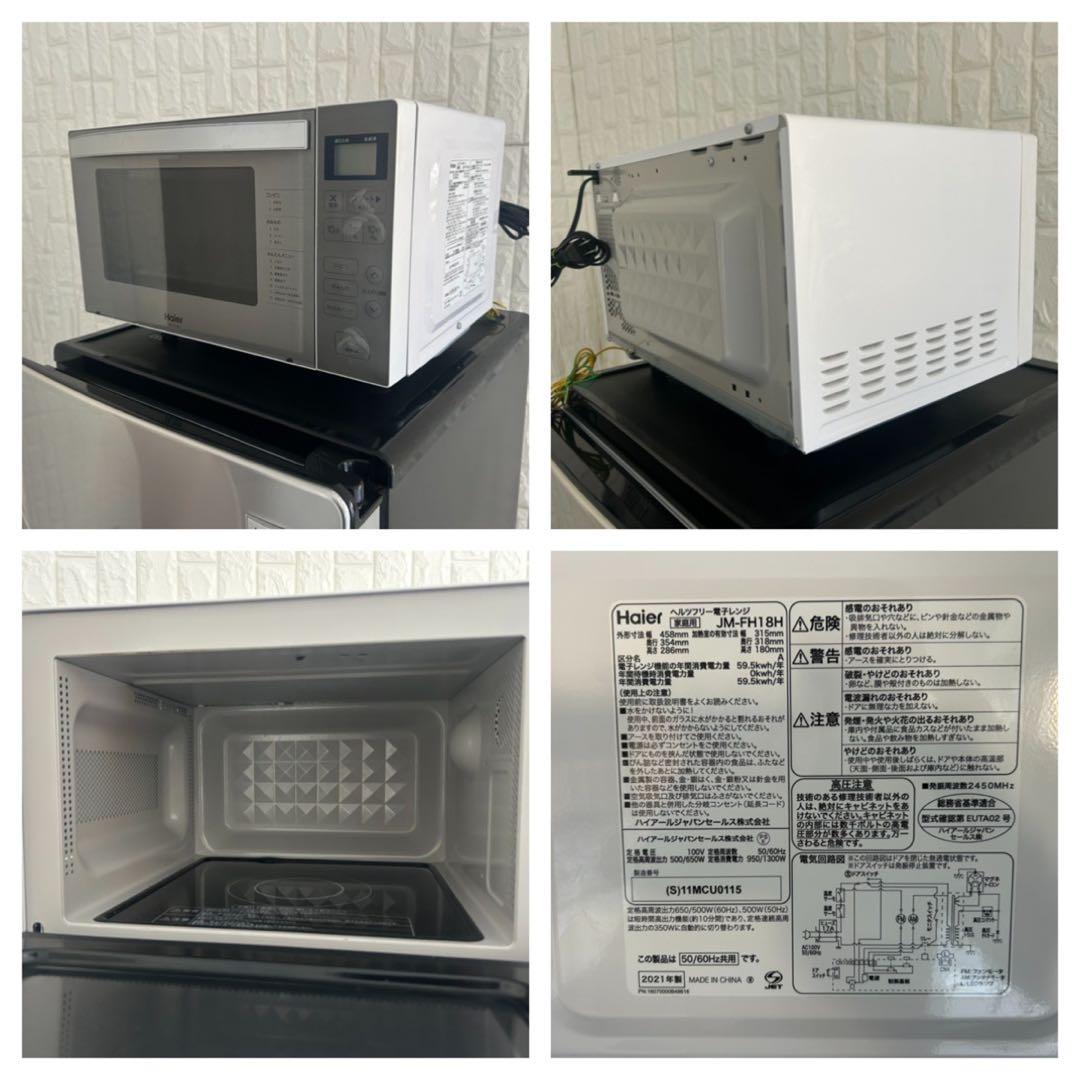 Y※プロフィール必読！　レンジなし