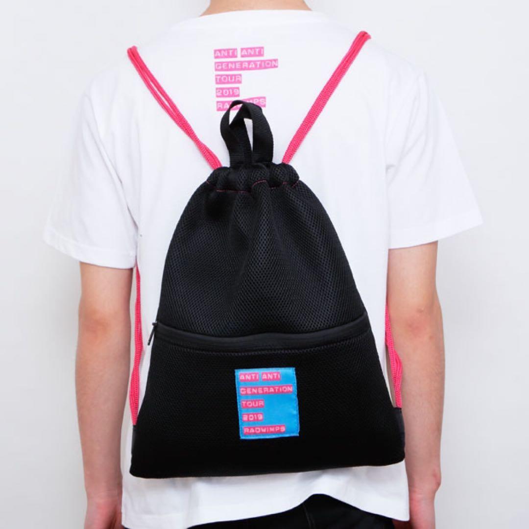 RADWIMPS ナップサック - メルカリ
