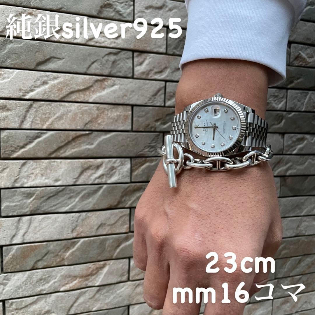 ラスト シルバー925 アンカーチェーンブレスレット シェーヌダンクル