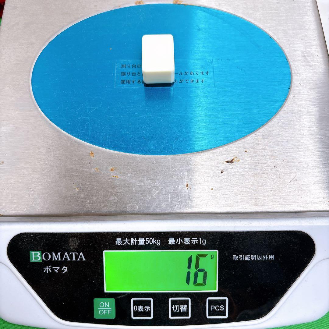 希少　虎牌　雀鬼　背黒　麻雀牌