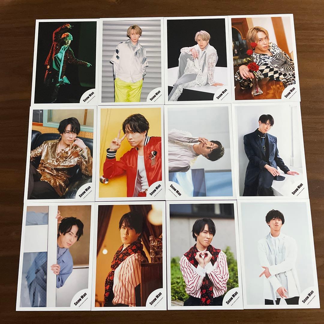 宮舘涼太 公式写真 50枚セット SnowMan - メルカリ