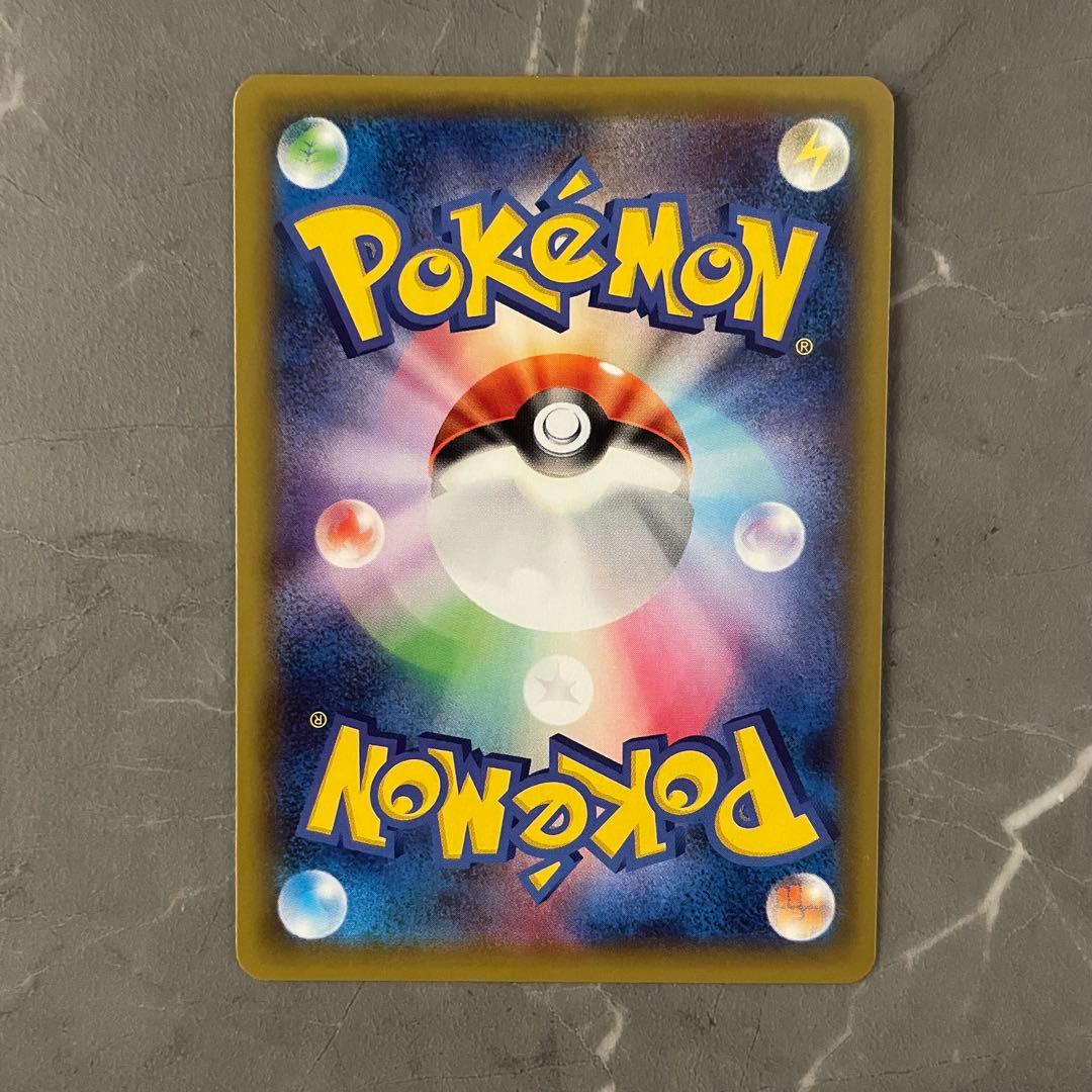 伝説キラコレクション R CP2 × 5枚セット