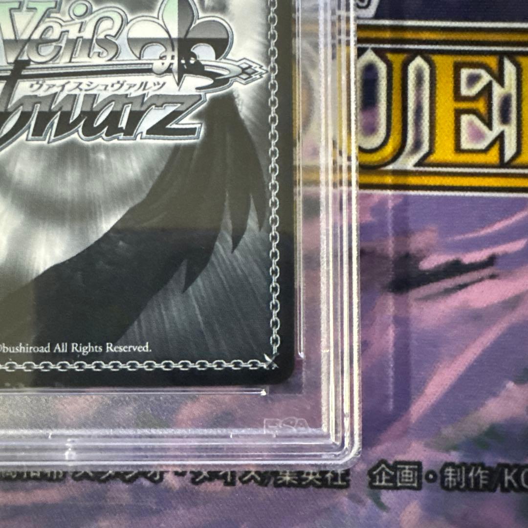 乃木坂46 生写真 齋藤飛鳥 サイン入り さはら様 お客様のご厚意で寄贈