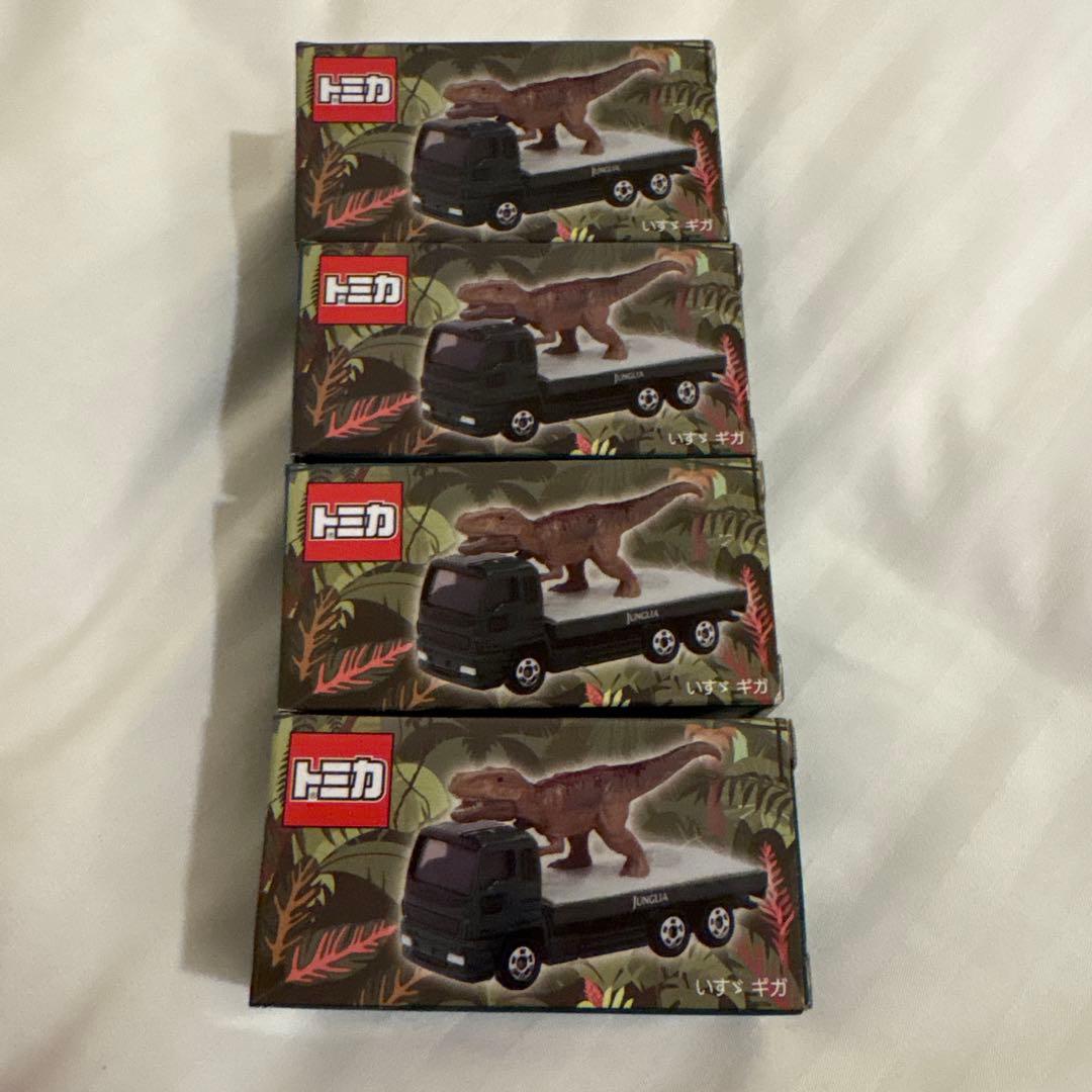 ジャングリア沖縄 トミカ 限定 4台セット