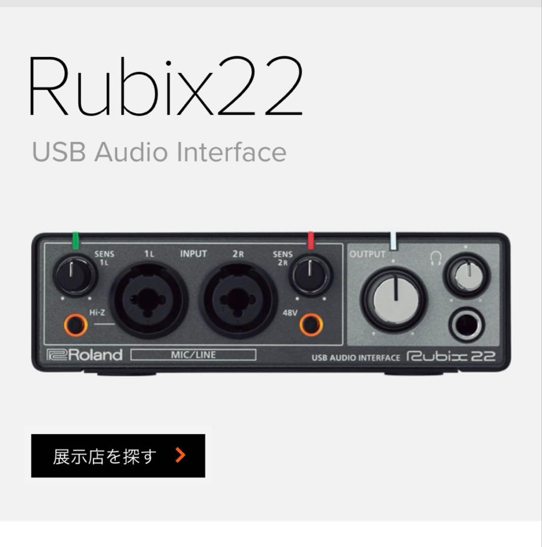 その他 Rubix22 USB Audio Interface