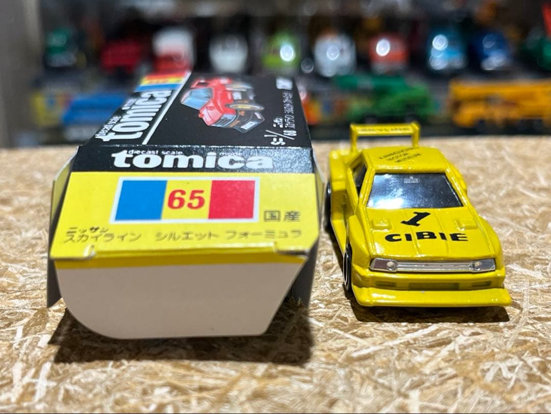 トミカ 日本製 黒箱 65 スカイライン シルエット フォーミュラ　河口湖特注