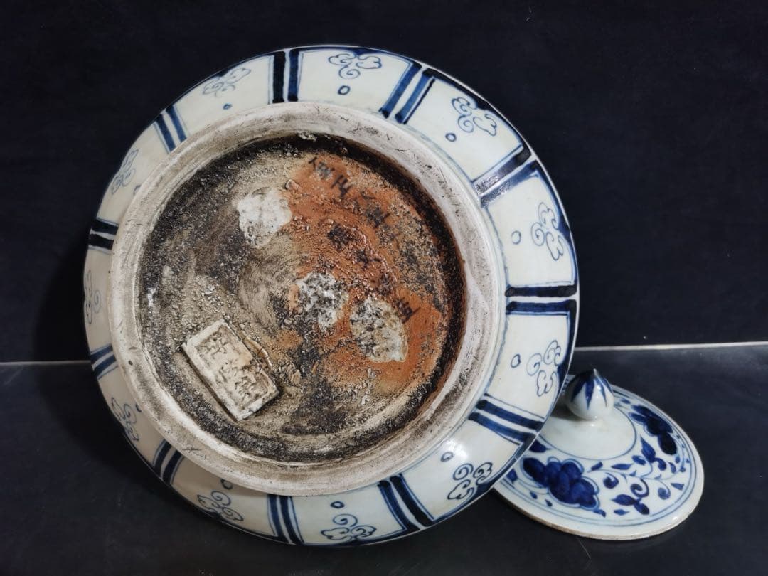 旧蔵 時代物 元時代 清花瓷 陶器