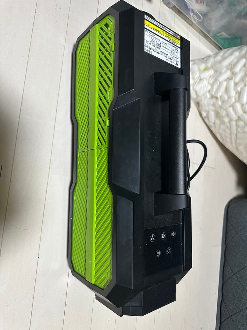 山善 ポータブルスポーットクーラー カンゲキくん2