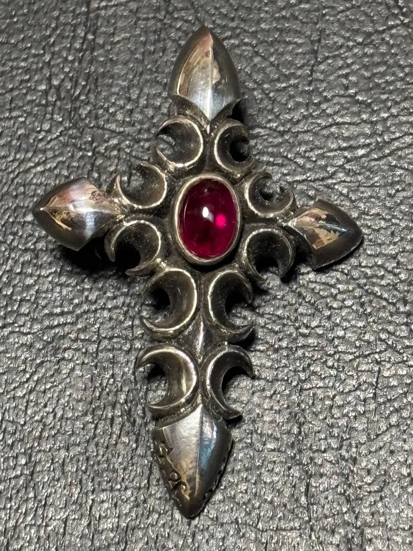 銀定 清代五帝銀条 5個セット 528g