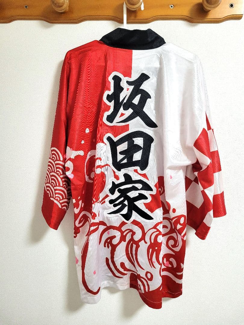 浦島坂田船 旧法被(初期) あほの坂田 となりの坂田