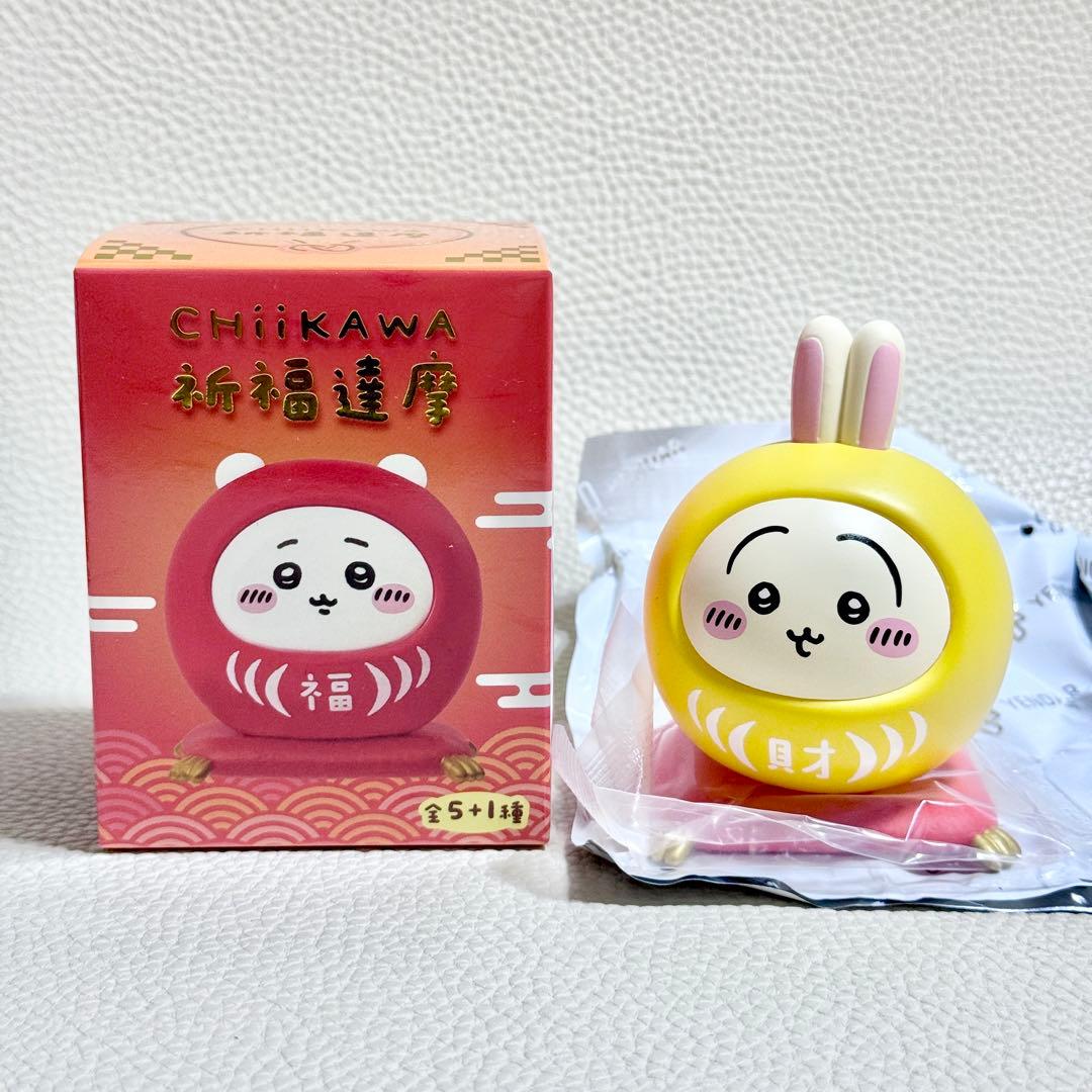 台湾限定 ちいかわ 祈福達磨 祈願だるま フィギュア うさぎ - メルカリ