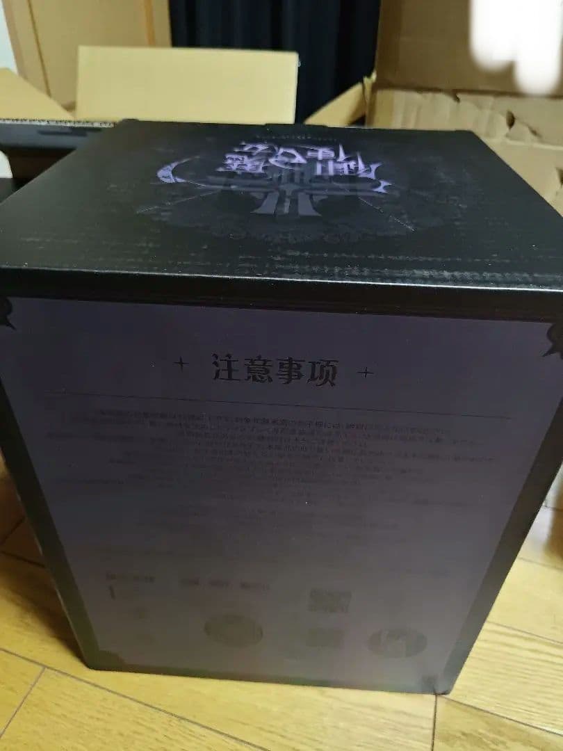 アズールレーン　アウグスト・フォン・パーセヴァル　御使い魔女　完成品フィギュア