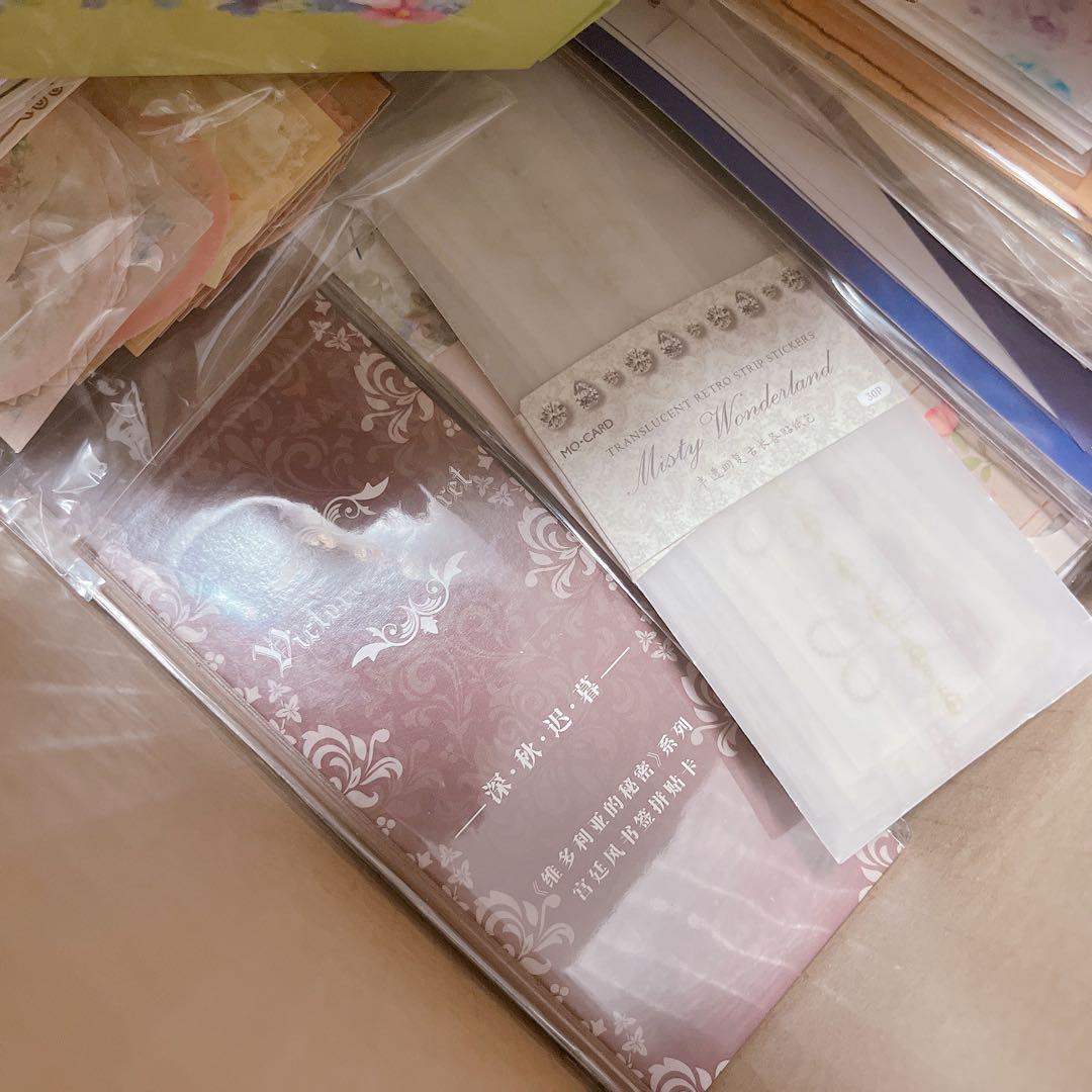 【80サイズ】　コラージュ素材　海外マステ　デザインペーパー　まとめ売り　断捨離