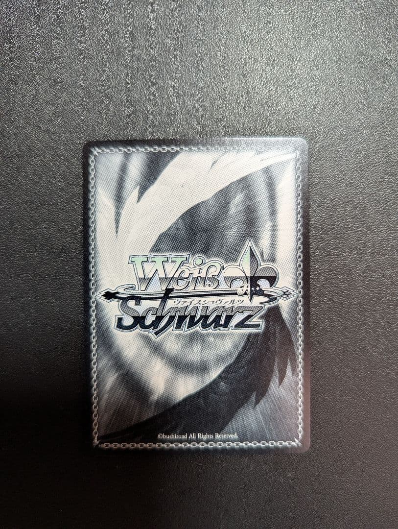 めぐみん サイン SP