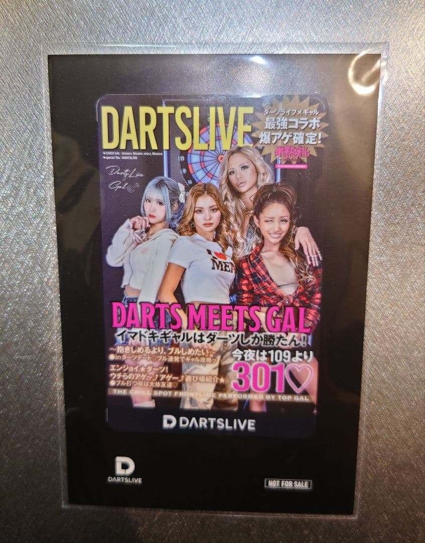 【新品/未使用未開封】 DARTS MEET GAL限定ダーツライブカード ダーツ×ギャル】DARTS MEETS GAL♡プロジェクト 第2弾！ダーツ